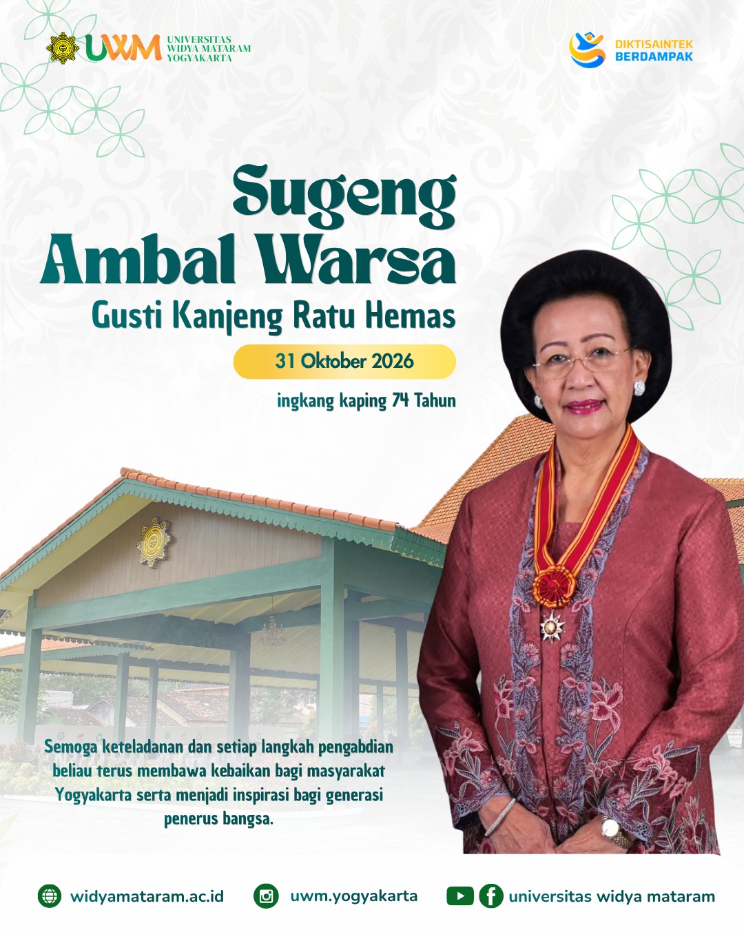 Sugeng Ambal Warsa kaping 74 Tahun GKR Hemas